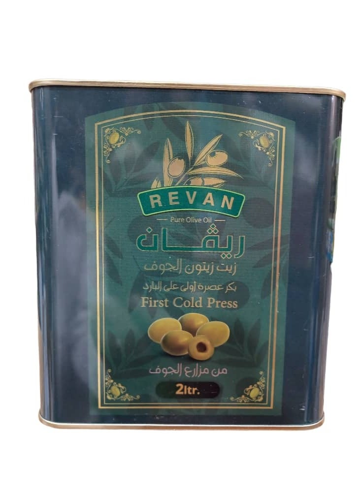 ريفان زيت زيتون الجوف بكر عصرة اولى 2 لتر