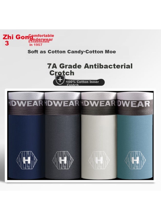 Hodo 7a Grade Antibacterial 100% Pure Cotton Crotch Men's Underwear, Soft Elastic Cotton, No Printed Pattern, Boxer Briefs, Flat-angle Shorts - Image 1