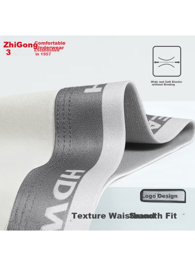 Hodo 7a Grade Antibacterial 100% Pure Cotton Crotch Men's Underwear, Soft Elastic Cotton, No Printed Pattern, Boxer Briefs, Flat-angle Shorts - Image 2