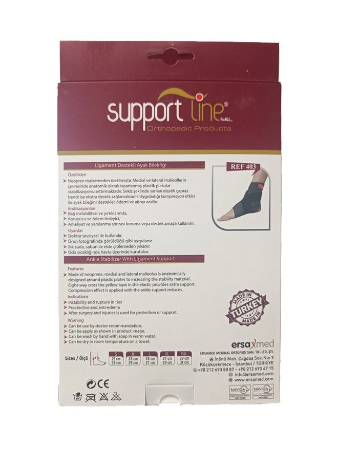 SupportLine - Ankle Stabilizer with Ligament Support REF 403 Large Size - Image 1