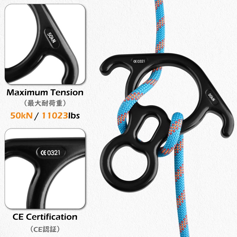 Triwonder 50Kn Rock Climbing Figure 8 Descender Rescue Belay Device Stop Descender And Carabiner Rock Rappelling Gear (Black) - Image 3