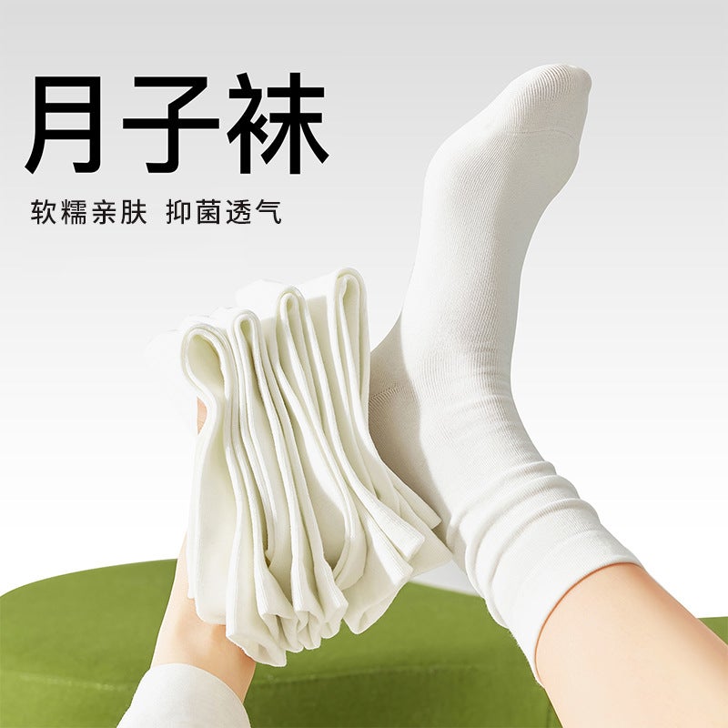 Zhuji Women's Breathable Polyester Mid-Calf Socks – Soft Solid Color Leisure Wear - Image 2