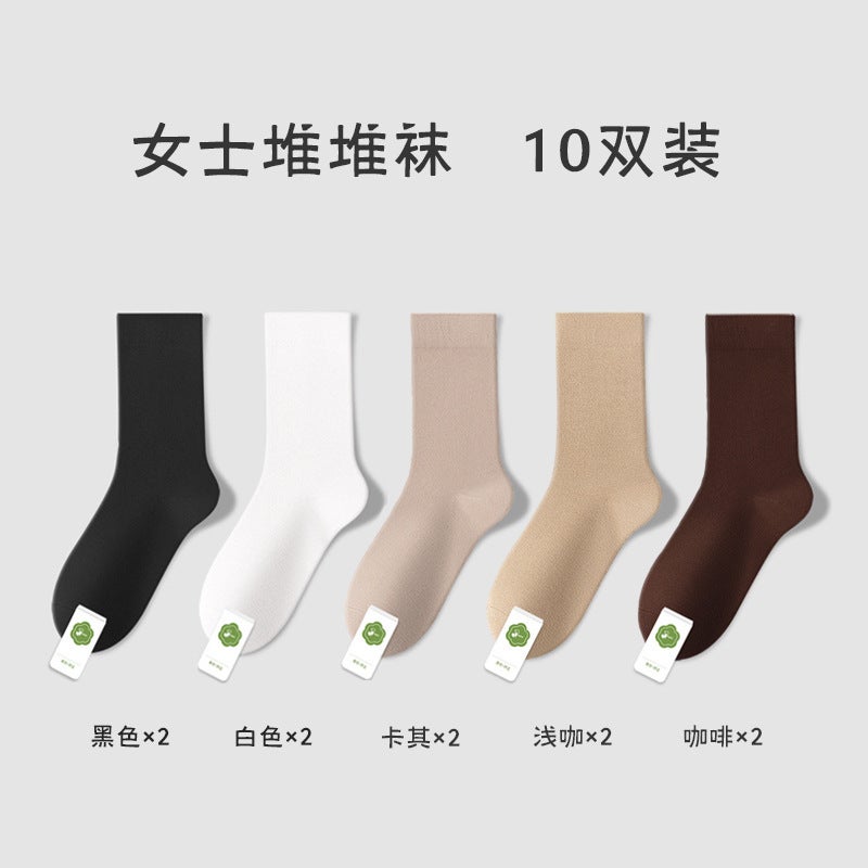 Zhuji Women's Breathable Polyester Mid-Calf Socks – Soft Solid Color Leisure Wear - Image 1