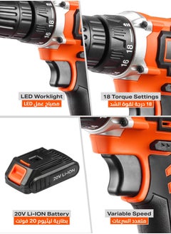 Cordless Drill -20V 10mm with 2 Batteries and Accessories- Rechargeable Power Drill with Philips Flathead Screwdriver Bits and a Carry Case -for Home Improvements DIY Repairs and Construction - pzsku/Z8E71B4BDC7E51BD273F5Z/45/_/1728219534/f13a494f-e43b-4b65-b9fd-39056e46616f