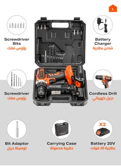 Cordless Drill -20V 10mm with 2 Batteries and Accessories- Rechargeable Power Drill with Philips Flathead Screwdriver Bits and a Carry Case -for Home Improvements DIY Repairs and Construction - pzsku/Z8E71B4BDC7E51BD273F5Z/45/_/1728219543/5d4e800a-5087-4324-909a-8b06dee40d80