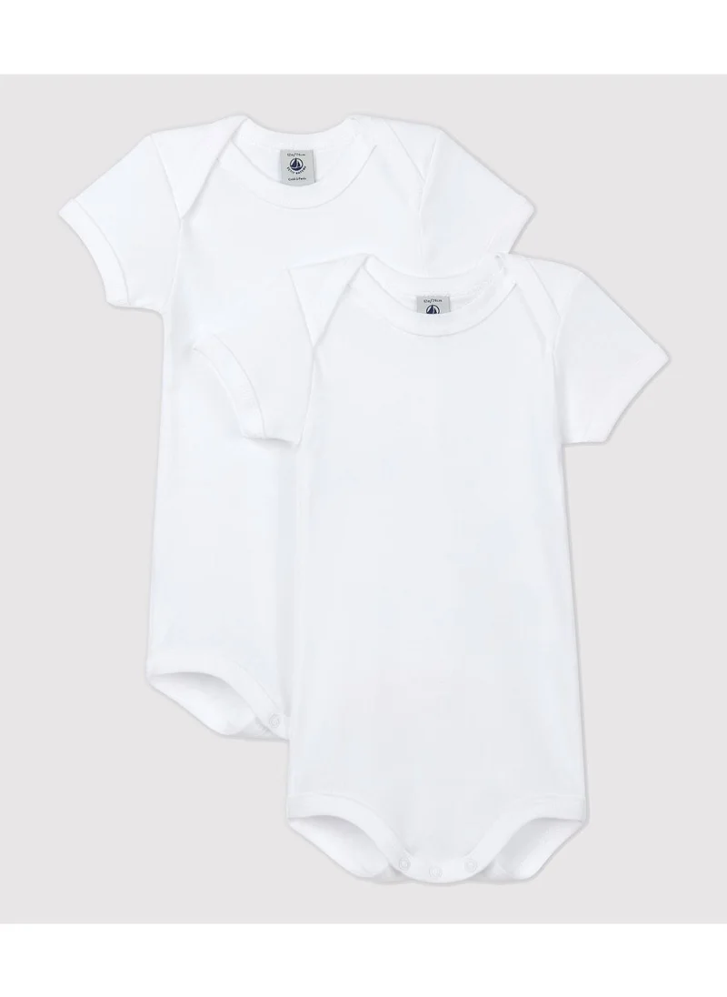 Petit Bateau Babies' White Short-Sleeved Bodysuit – 2-Pack