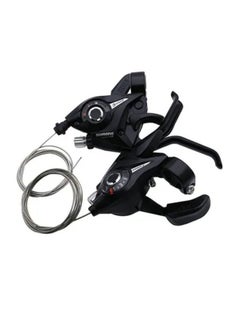 SHIMANO Brake Lever Combo With Inner Shift Cables 