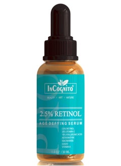 Incognito 2.5% RETINOL Serum  Nature Boite 30ml  - Image 2