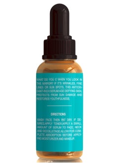 Incognito 2.5% RETINOL Serum  Nature Boite 30ml  - Image 3
