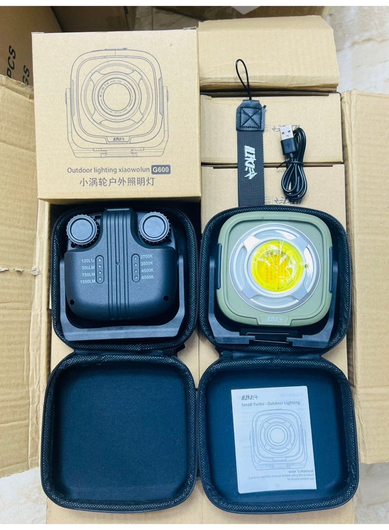 Outdoor Lighting Xiaowolun G600 - Image 1