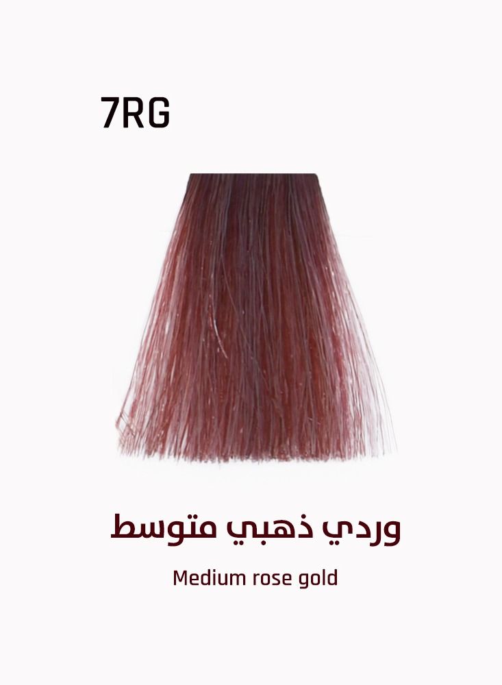 إيفر لاين صبغة الشعر ون 1.5 ايفر لاين / وردي ذهبي متوسط /7RG  - Image 3