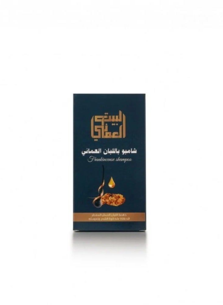 Generic Shampoo With Omani Frankincense 400 ml  - Image 1