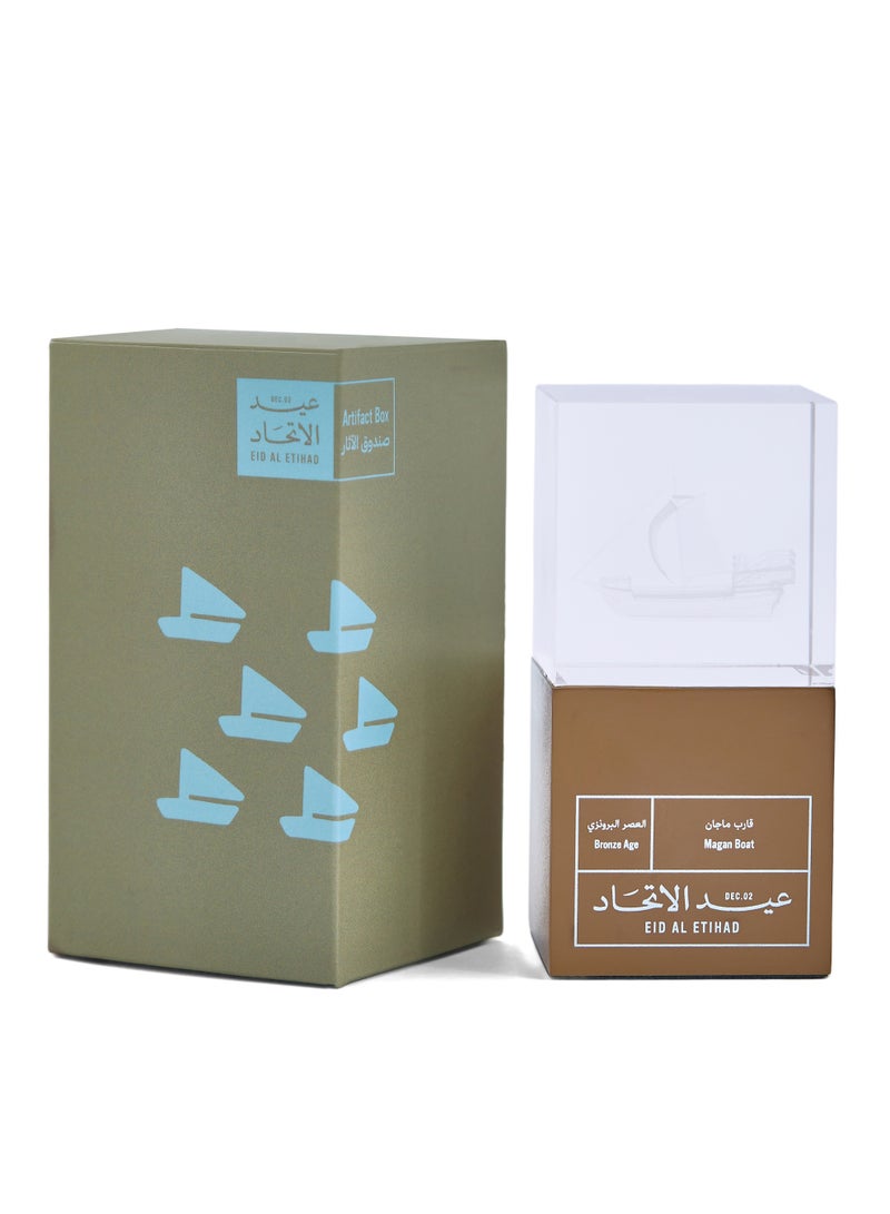 Eid Al Etihad EE54 Mystery Artifact Mystery Box- Show Memorobilia  - Boat - Image 1