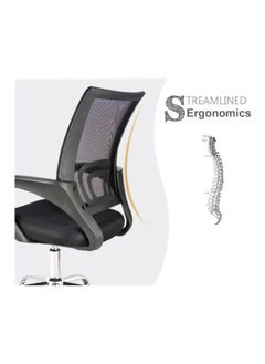PRIMO PLUS Mesh Adjustable Office Chair with Metal Leg Black 25x55x50cm  - Image 4