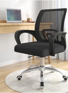 PRIMO PLUS Mesh Adjustable Office Chair with Metal Leg Black 25x55x50cm  - Image 1