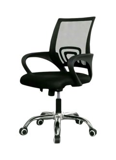 PRIMO PLUS Mesh Adjustable Office Chair with Metal Leg Black 25x55x50cm  - Image 2