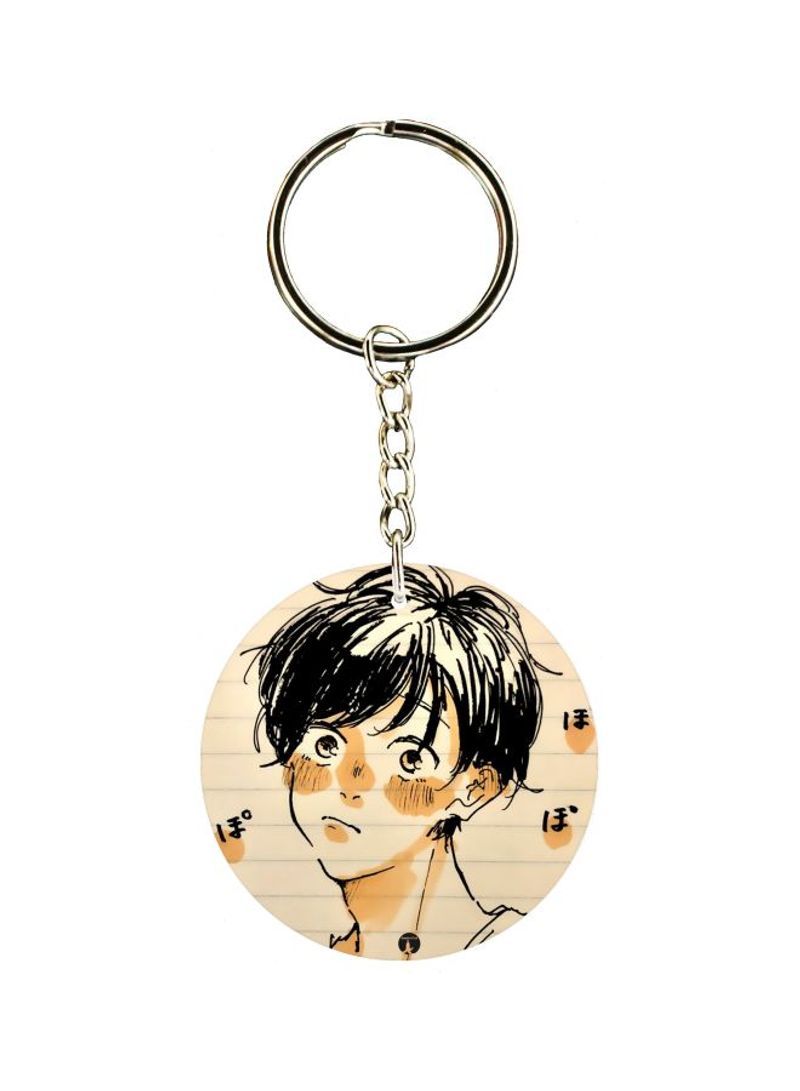 RKN Boy Printed Keychain