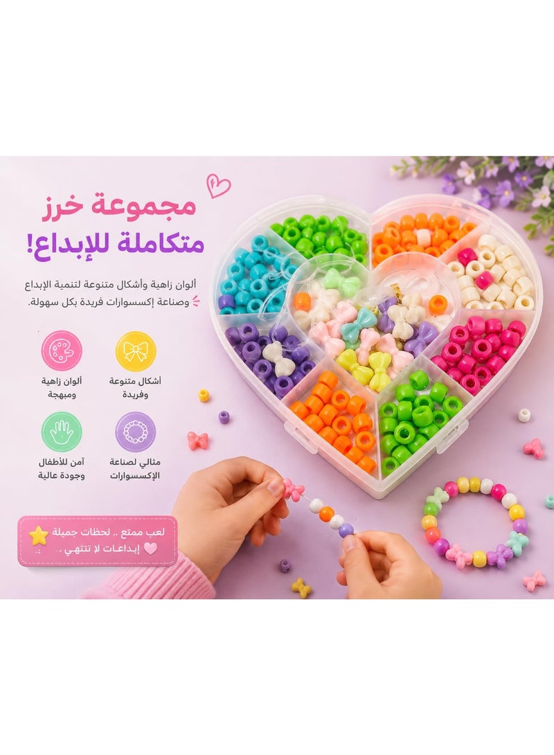 Montessori مجموعة خرز ملون لصناعة الإكسسوارات والأعمال اليدوية DIY، خرز متنوع لصنع الأساور والقلائد والمشغولات اليدوية، مع علبة تخزين على شكل قلب 16 × 15 × 2 سم - Image 4