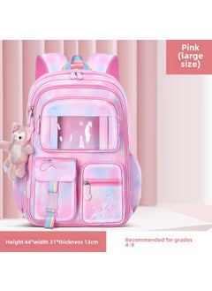 Generic Waterproof Canvas Princess Backpack for Girls Grades 1-5 Pink Large 