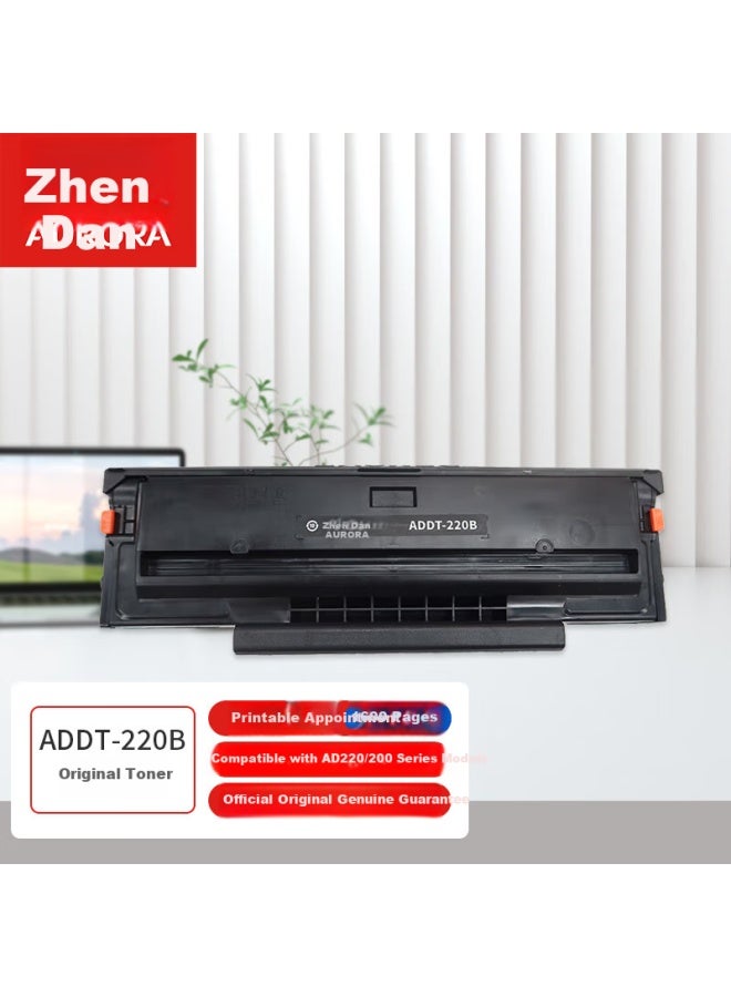 Aurora Addt-220b Original Toner Cartridge Drum Unit Approximately 1600 Pages - Image 1