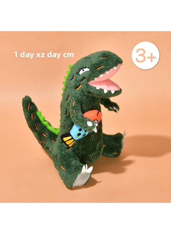 Mideer Milu Joint Model You Look Delicious Puzzle Kettle Stationery Box Tableware Umbrella Plush Toys-Color:mideer Plush Toy-Tyrannosaurus Rex - Image 1