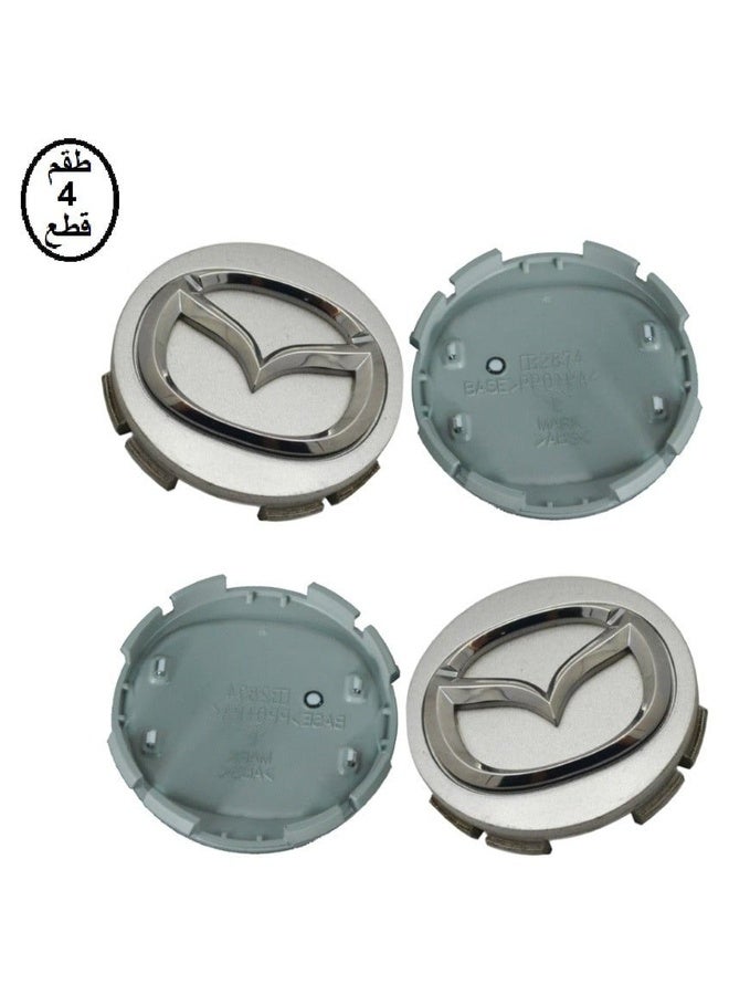 Mazda 3 6 CX-5 CX-7 CX-8 Wheel Hub Caps 2004 2005 2006 2007 2008 2009 2010 2011 - Image 2