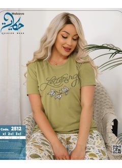 Star Tex Pajamas Summer Home Cotton Women Girls Simple Style Home Wear Comfortable Home Freshness Plaid Pants - Embroidery  - Image 1