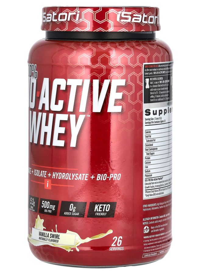 iSatori 100% Bio Active Whey Vanilla Swirl  1.9 lbs (864 g) - Image 2