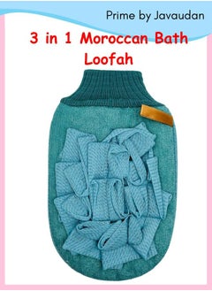 Prime by javaudan 3 in 1 Bath Glove Moroccan Bath Loofah Soft Shower Mesh Soft Cotton Glove Eco Friendly Skin Deep Exfoliating Cotton Gloves  - Image 1