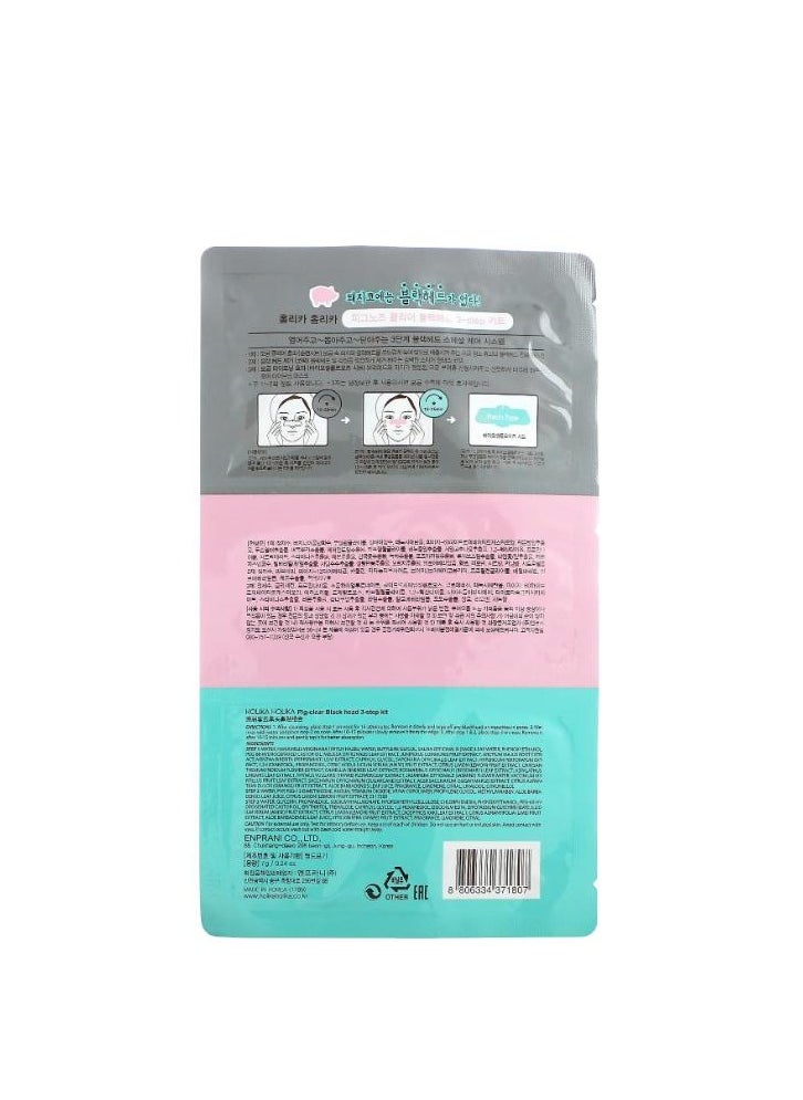 Holika Holika Holika Holika Pig-Clear Blackhead 3 Step Kit 1 Kit 
