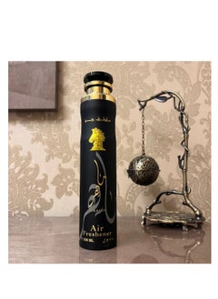 Lattafa Maahir Gold Air Freshener By Lattafa,300ml  - Image 1