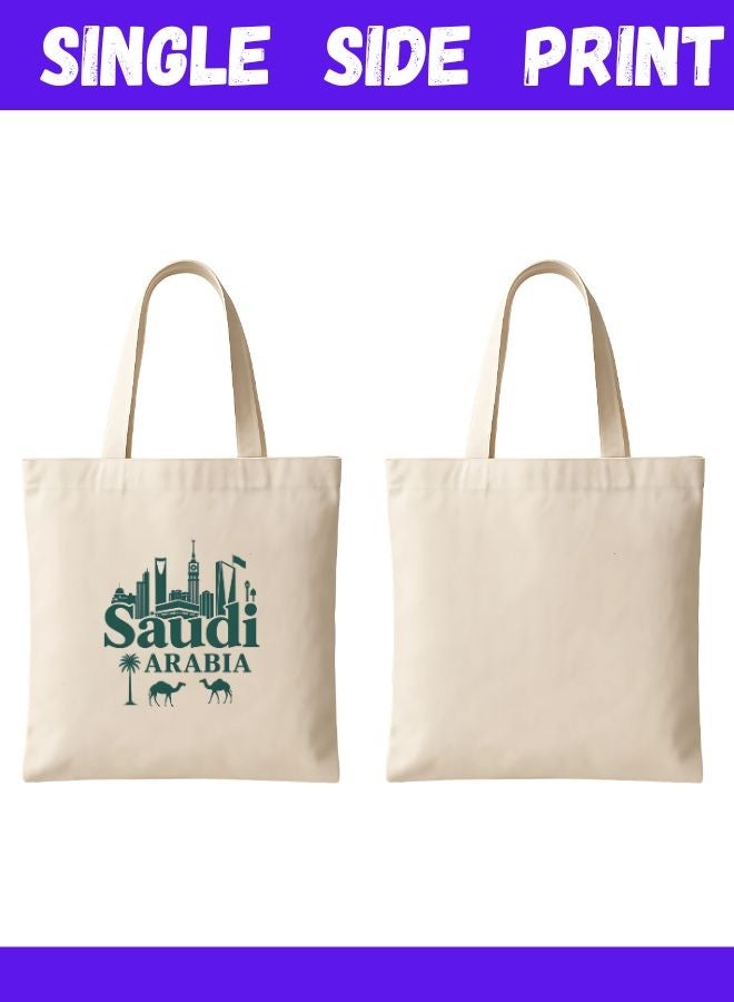 PRINTSHOP4ME Saudi International Day Cotton Tote Bag–Eco-Friendly Souvenir&Travel Accessory–Reusable&Stylish Gift For All Ages - Image 2