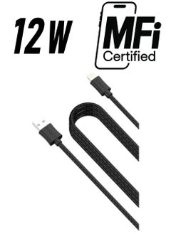 Cygnett Cygnett USB-A to Lightning Cable Apple Certified MFi, Fast Charging, 2.4A/12W Charge & Sync Long Lasting, All iOS Devices iPhone/iPad, Braided - 1M/3ft - Black 