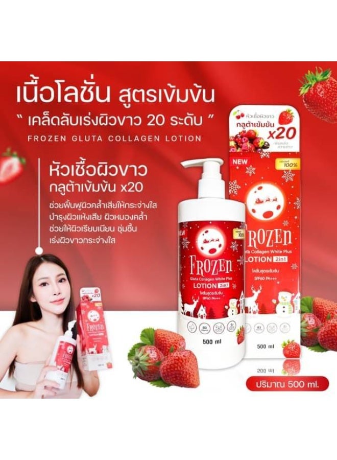 Gluta Collagen White Plus Lotion 2in1 Spf60PA+++ 500 ml