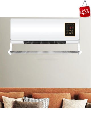 Hot and cold air heater, 2000 watts, equipped with a remote control - pzsku/Z8E7800C3E7C97C72067BZ/45/_/1712142886/e7c7b734-618d-4a28-9bf5-3da779617a46