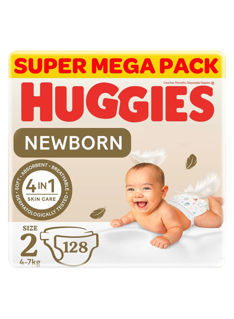 HUGGIES هجيز إكسترا كير حديثي الولادة، الحجم 2، 4 - 6 كجم، عبوة توأم كبيرة، 128 حفاضة