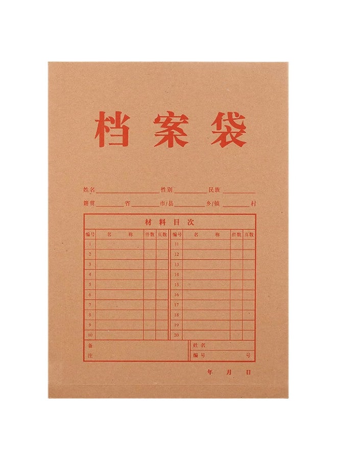 Comix 50 A4 Mixed Pulp 175G Kraft Paper File Folders, 4Cm Side Width, For Tender Documents And Contracts, Ea6074-50 - Image 1