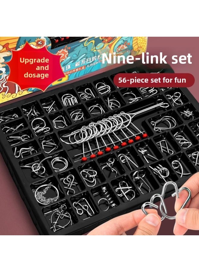 Generic - Nine Chain Intelligence Unlocking Ring Release Set Toy Children Luban Lock Kong Ming Lock All Primary School Students-Color:Unlock [8-piece Set] B - Image 1