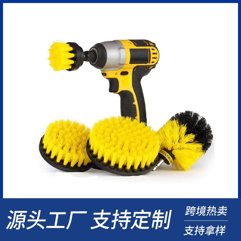 Sale Electric Drill Brush Disc Brush Cleaning Brush Polishing Dust Removal Cleaning Kitchen Tile Bathroom - Image 3