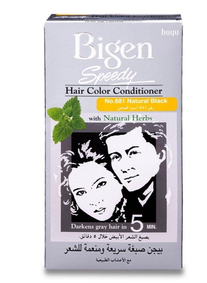 Bigen Hair Color Speedy Conditioner Natural Black 881 - Image 1