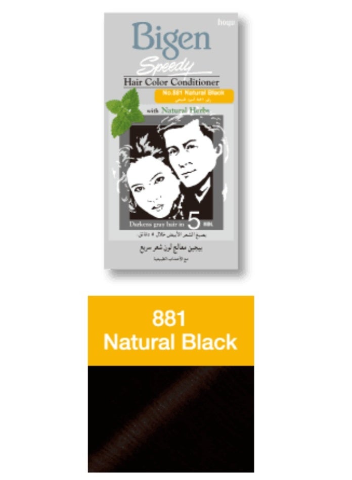 Bigen Hair Color Speedy Conditioner Natural Black 881 - Image 4