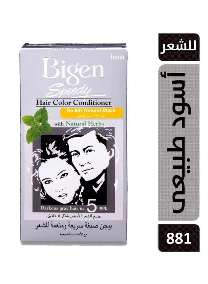 Bigen Hair Color Speedy Conditioner Natural Black 881 - Image 3