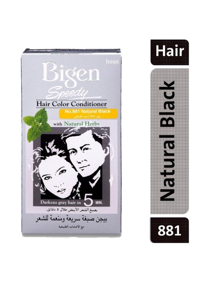 Bigen Hair Color Speedy Conditioner Natural Black 881 - Image 2