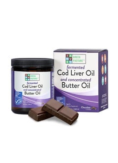 Butter Oil/Fermented Cod Liver Oil Blended Gel - 6.4 oz.- Vitamin A & D- EPA - DHA - Omega Fatty Acids (Chocolate)