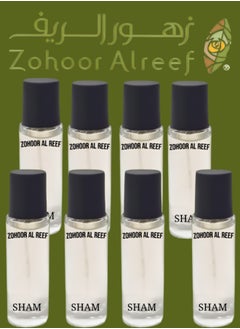 8 pieces Zohoor alreef perfume from sham 30ml - pzsku/Z8E78C5DF325BC1CA42A7Z/45/_/1695498211/76c45757-ff5e-4272-872b-d45df550d5ac