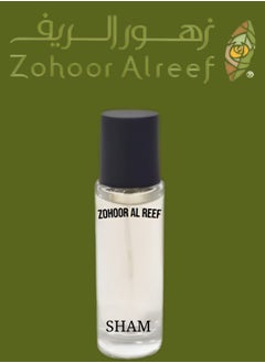 8 pieces Zohoor alreef perfume from sham 30ml - pzsku/Z8E78C5DF325BC1CA42A7Z/45/_/1695498212/89a240a0-551c-4653-91c7-dbcaf86b4f2e