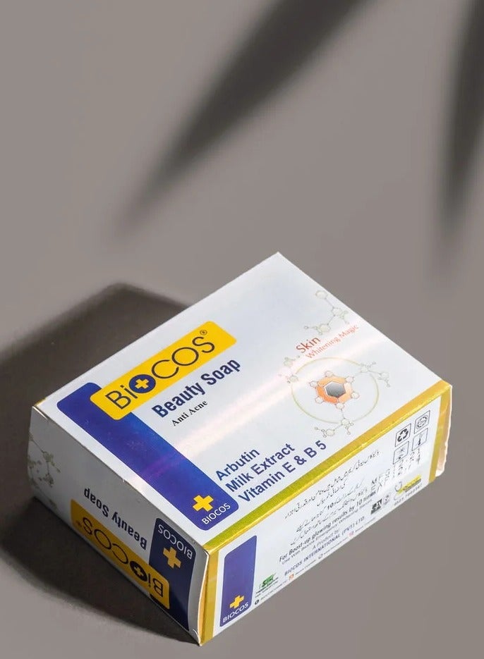 BIOCOS Beauty Soap –  Acne-Fighting & Hydrating Soap With Papaya Extract, Aloe Vera & Vitamin E – Brightens, Moisturizes & Clears Skin - 90gm - Image 3