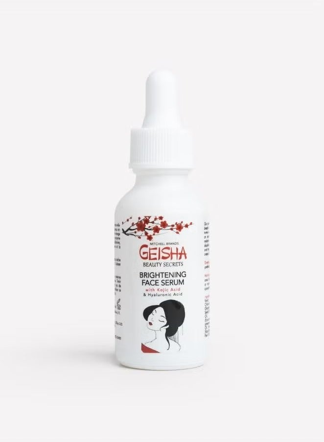 جيشا سيروم تفتيح الوجه من بيوتي سيكريتس بحمض الكوجيك - Image 1