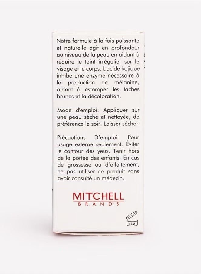 جيشا سيروم تفتيح الوجه من بيوتي سيكريتس بحمض الكوجيك - Image 2