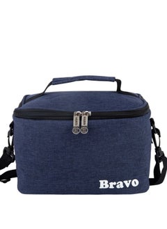 Bravo Insulated and Waterproof Lunch bag with Adjustable Shoulder Strap  - Image 1